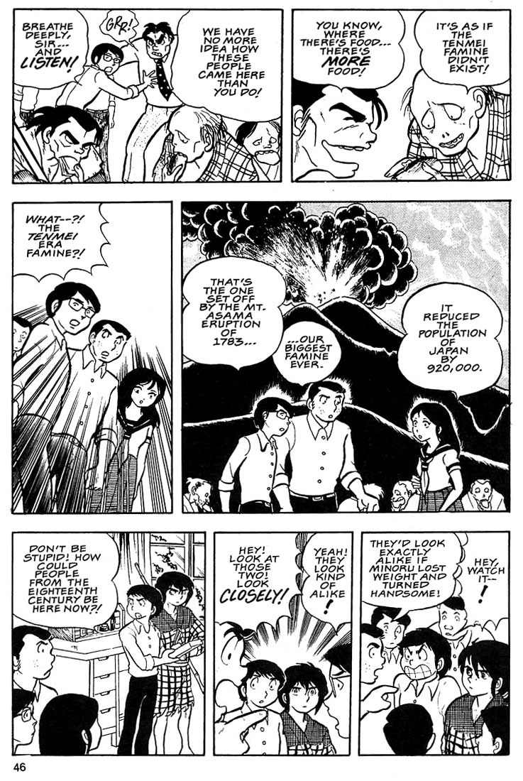 Rumic World Chapter 1.2 page 11 - Vol.1 Chapter 2: Time Warp Trouble