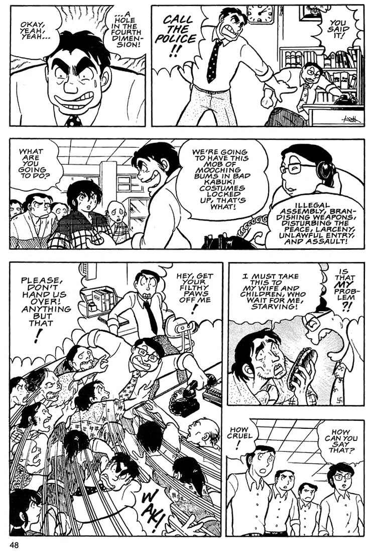 Rumic World Chapter 1.2 page 13 - Vol.1 Chapter 2: Time Warp Trouble