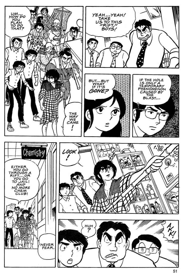 Rumic World Chapter 1.2 page 16 - Vol.1 Chapter 2: Time Warp Trouble
