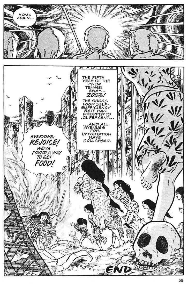 Rumic World Chapter 1.2 page 20 - Vol.1 Chapter 2: Time Warp Trouble