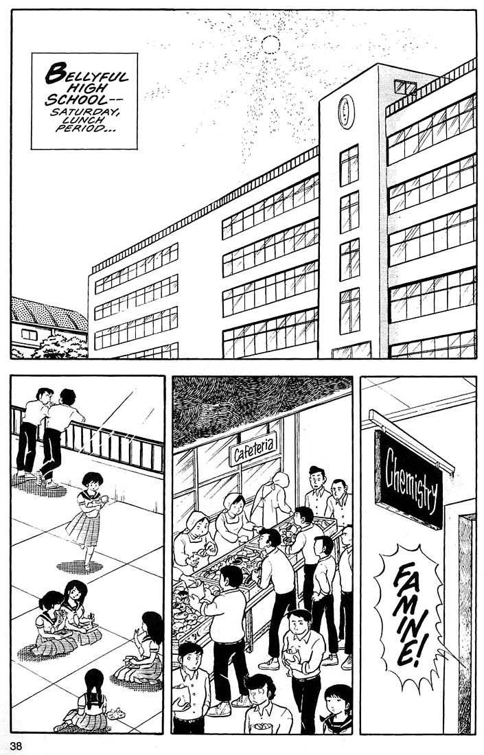 Rumic World Chapter 1.2 page 3 - Vol.1 Chapter 2: Time Warp Trouble