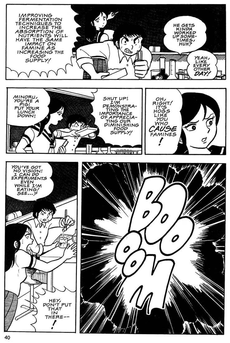 Rumic World Chapter 1.2 page 5 - Vol.1 Chapter 2: Time Warp Trouble