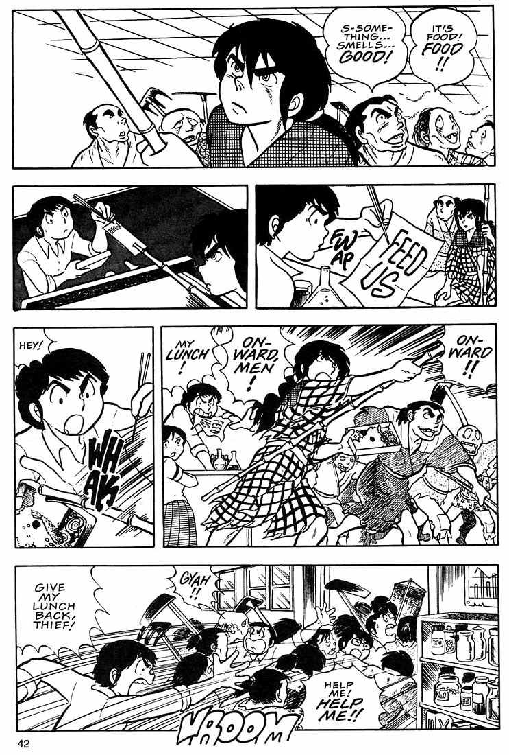 Rumic World Chapter 1.2 page 7 - Vol.1 Chapter 2: Time Warp Trouble