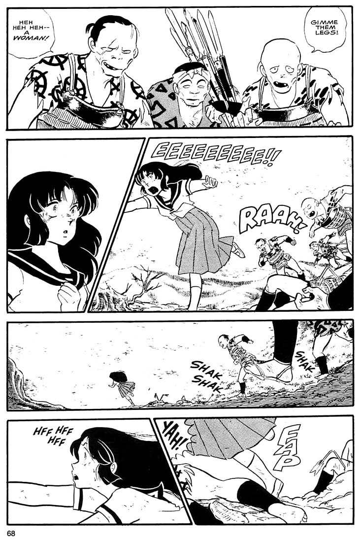 Rumic World Chapter 1.3 page 11 - Vol.1 Chapter 3: Fire Tripper