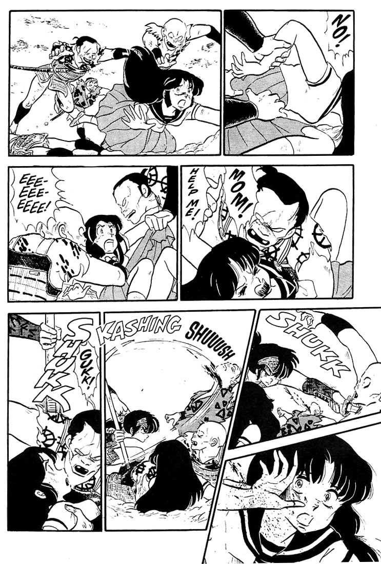 Rumic World Chapter 1.3 page 12 - Vol.1 Chapter 3: Fire Tripper