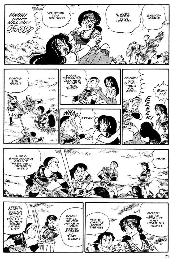 Rumic World Chapter 1.3 page 14 - Vol.1 Chapter 3: Fire Tripper