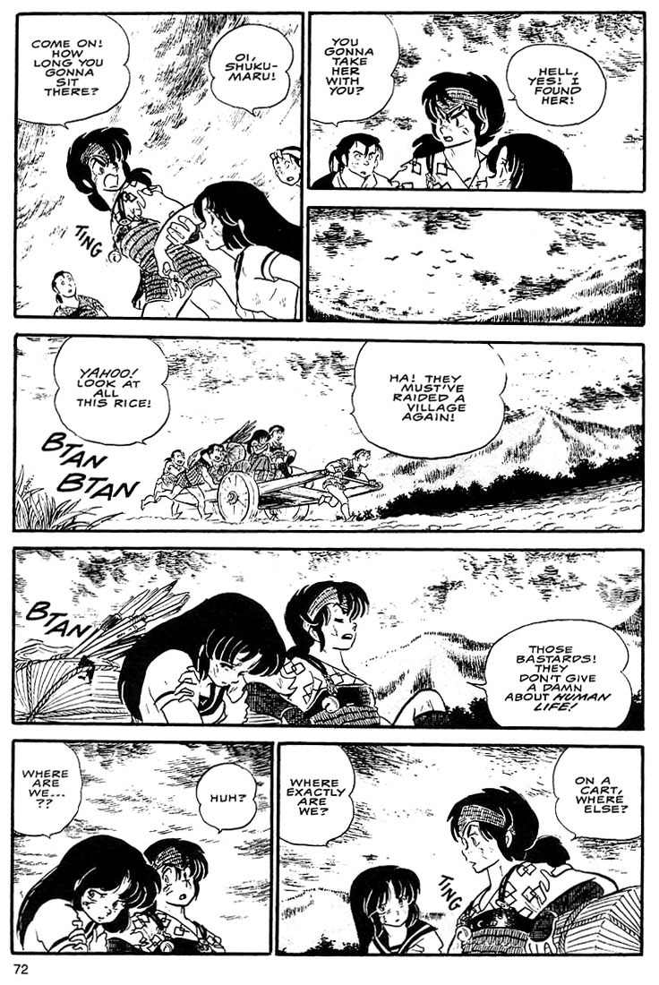Rumic World Chapter 1.3 page 15 - Vol.1 Chapter 3: Fire Tripper