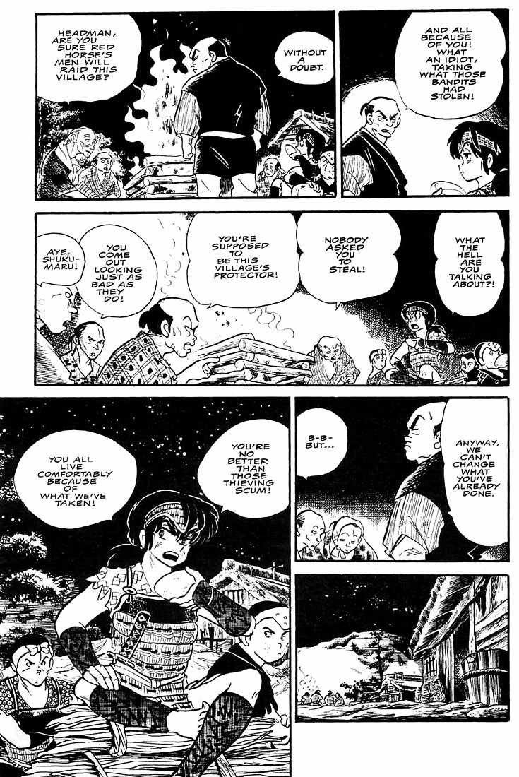 Rumic World Chapter 1.3 page 19 - Vol.1 Chapter 3: Fire Tripper