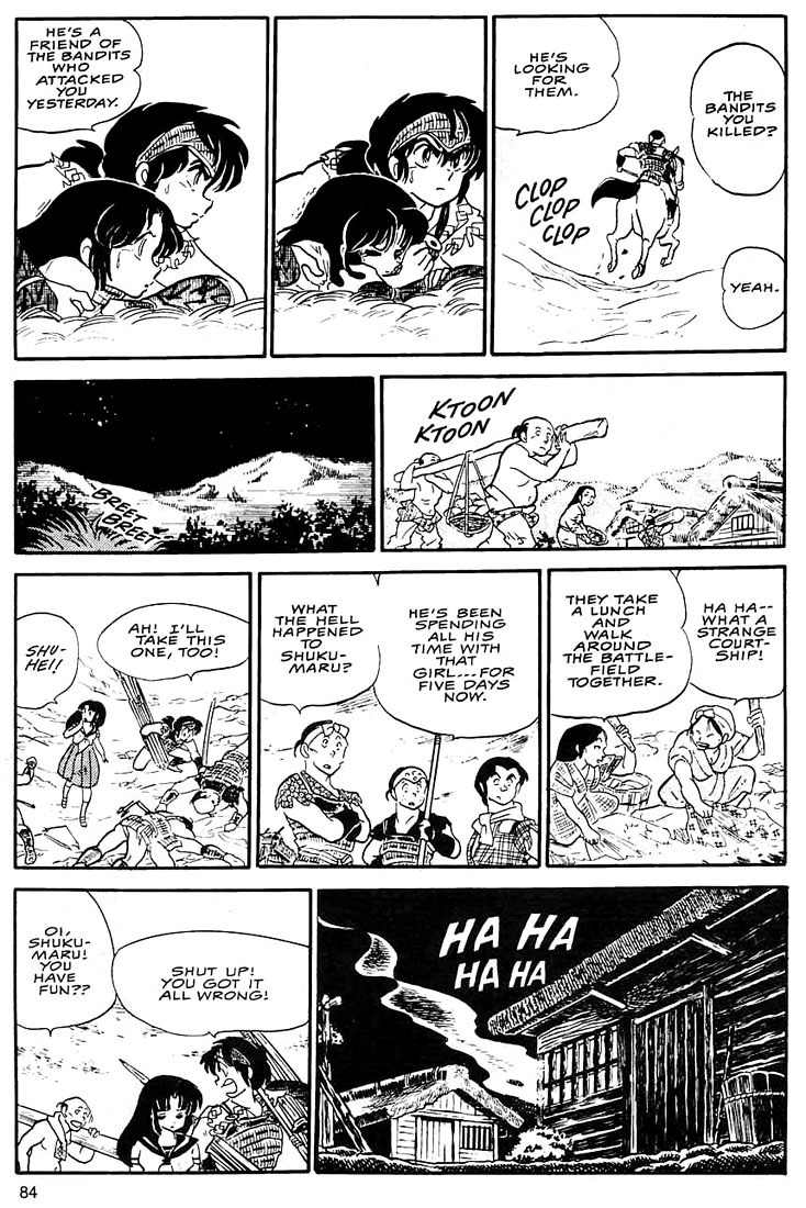 Rumic World Chapter 1.3 page 27 - Vol.1 Chapter 3: Fire Tripper