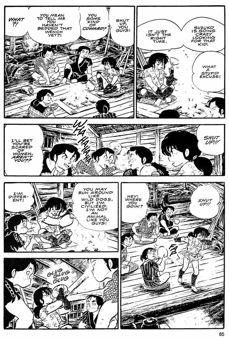 Rumic World Chapter 1.3 page 28 - Vol.1 Chapter 3: Fire Tripper