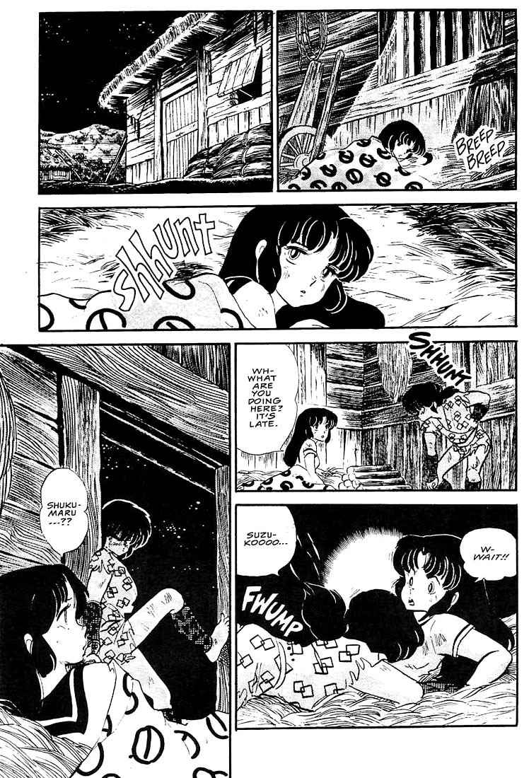 Rumic World Chapter 1.3 page 29 - Vol.1 Chapter 3: Fire Tripper