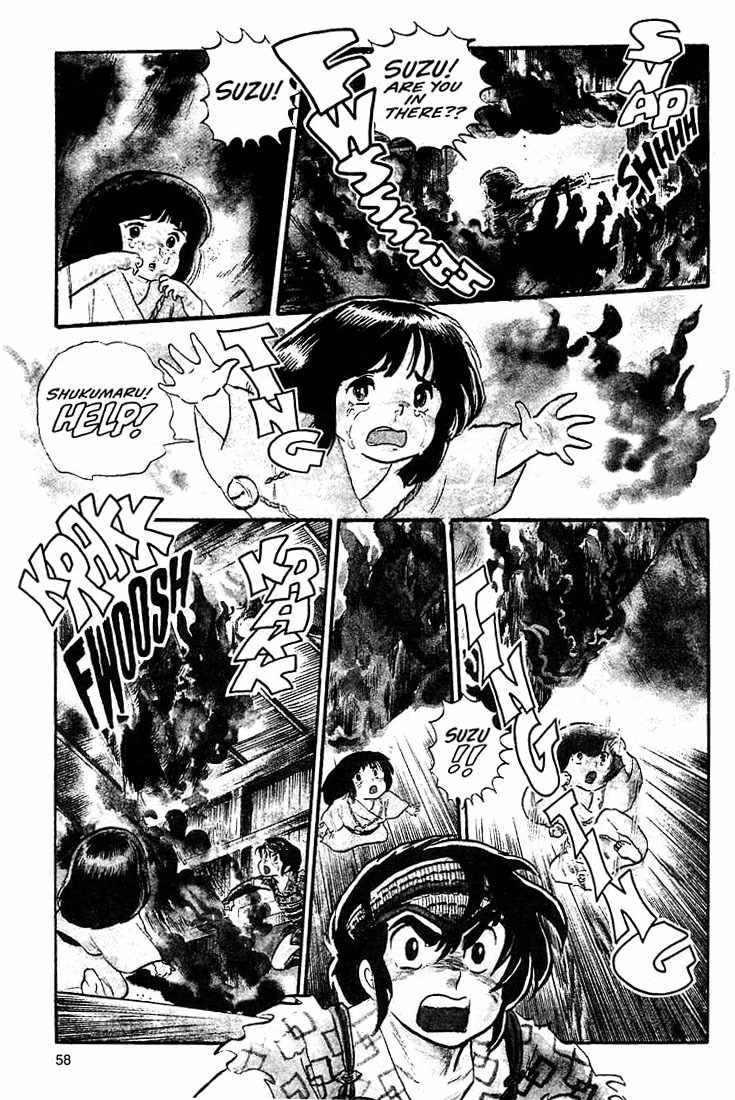 Rumic World Chapter 1.3 page 3 - Vol.1 Chapter 3: Fire Tripper
