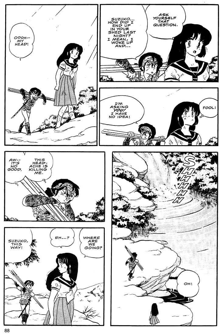 Rumic World Chapter 1.3 page 31 - Vol.1 Chapter 3: Fire Tripper