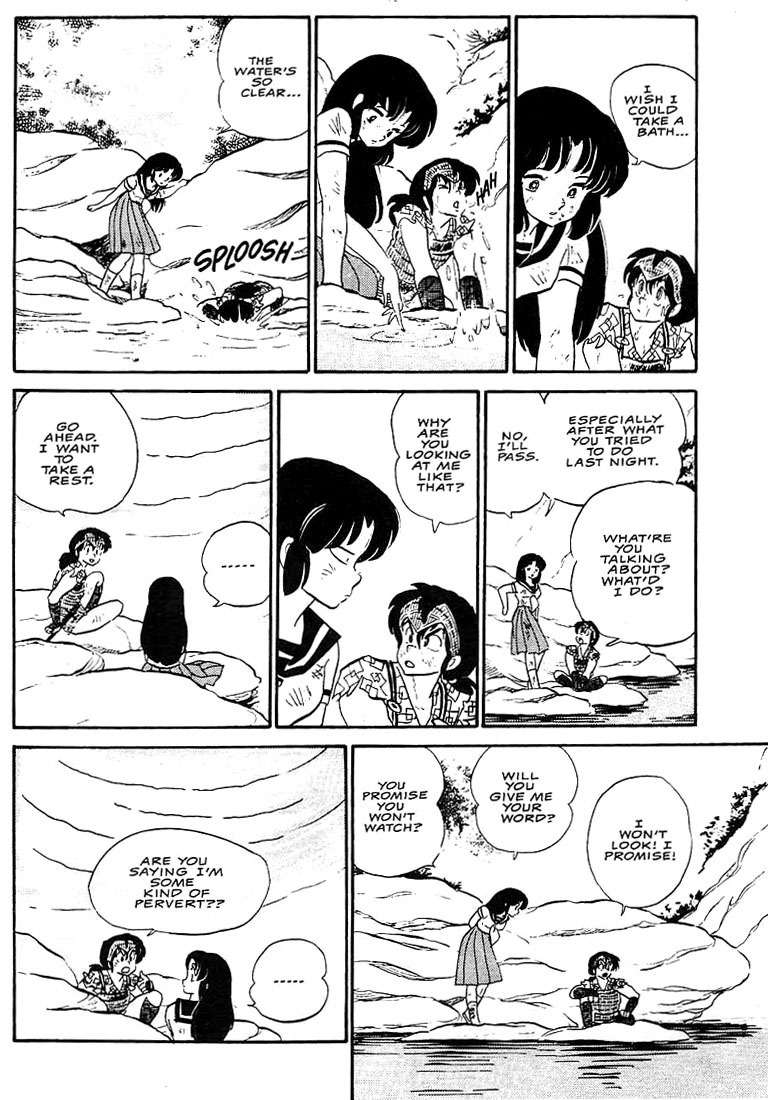 Rumic World Chapter 1.3 page 32 - Vol.1 Chapter 3: Fire Tripper