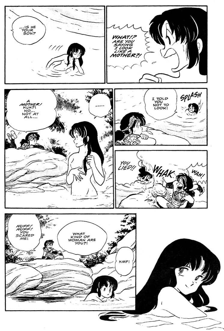 Rumic World Chapter 1.3 page 34 - Vol.1 Chapter 3: Fire Tripper