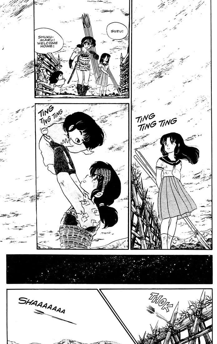 Rumic World Chapter 1.3 page 35 - Vol.1 Chapter 3: Fire Tripper