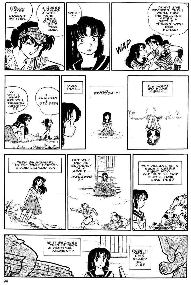 Rumic World Chapter 1.3 page 37 - Vol.1 Chapter 3: Fire Tripper