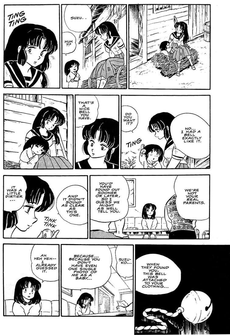 Rumic World Chapter 1.3 page 38 - Vol.1 Chapter 3: Fire Tripper