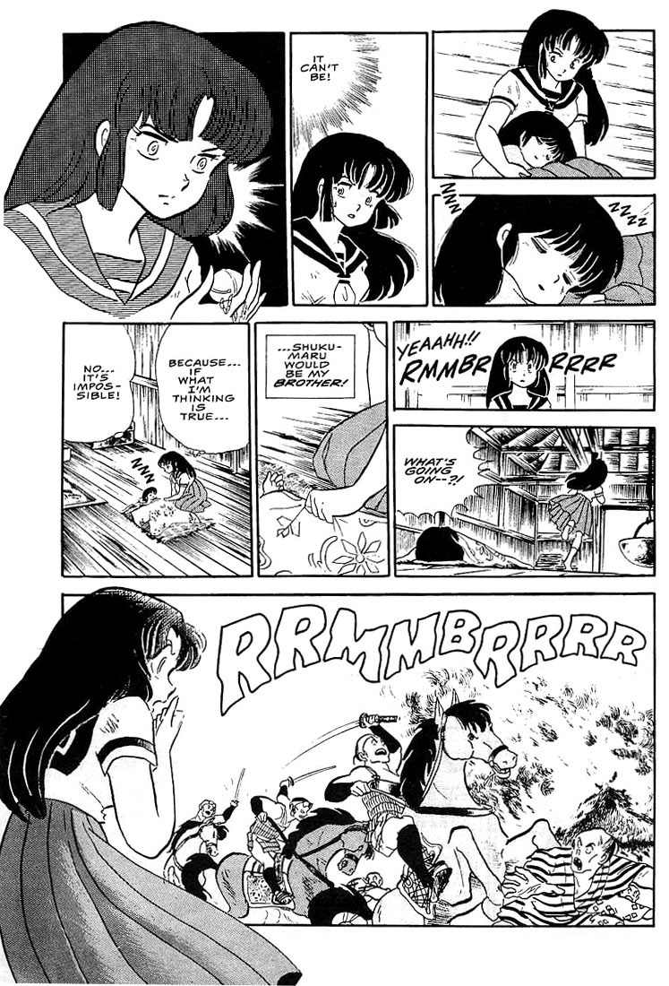 Rumic World Chapter 1.3 page 39 - Vol.1 Chapter 3: Fire Tripper