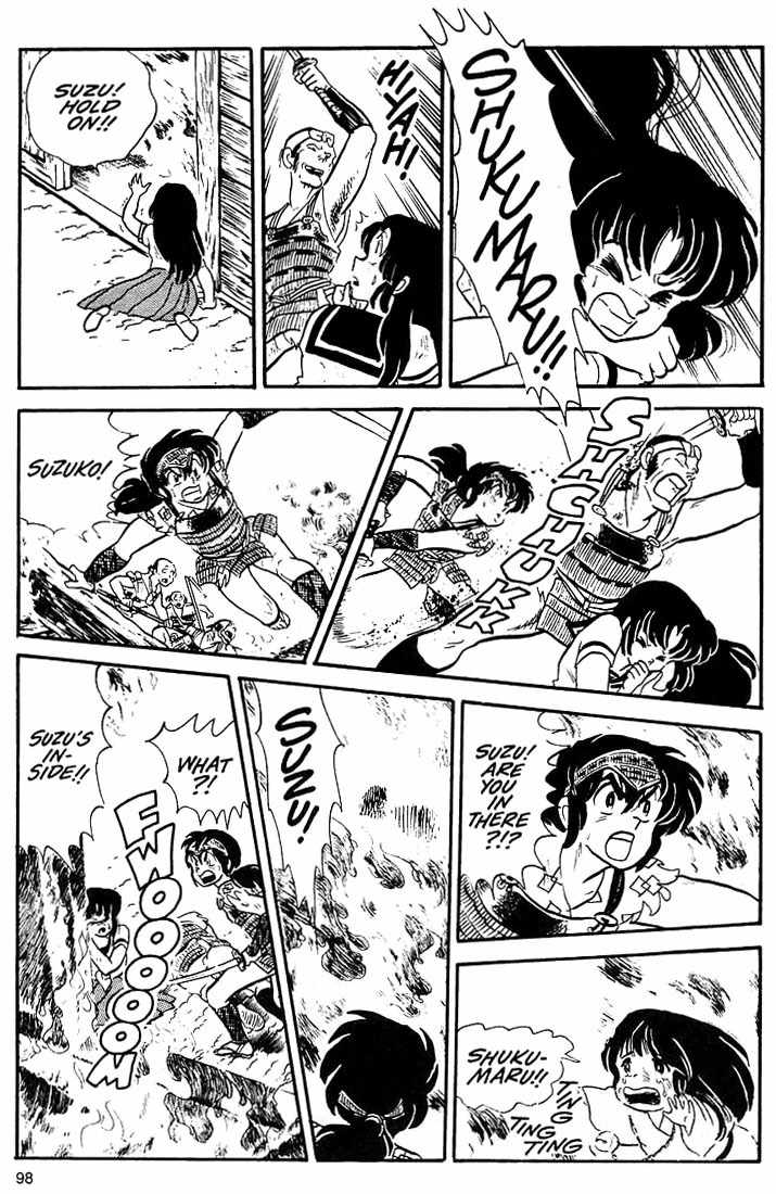 Rumic World Chapter 1.3 page 41 - Vol.1 Chapter 3: Fire Tripper