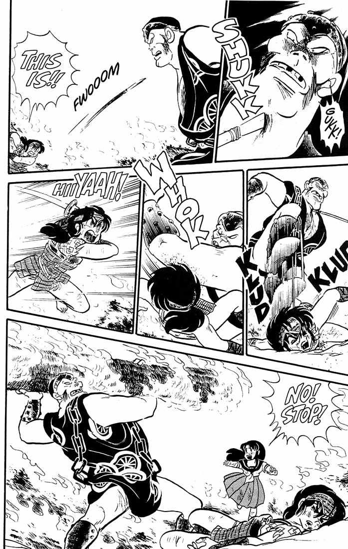 Rumic World Chapter 1.3 page 44 - Vol.1 Chapter 3: Fire Tripper