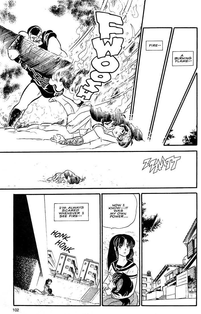 Rumic World Chapter 1.3 page 45 - Vol.1 Chapter 3: Fire Tripper