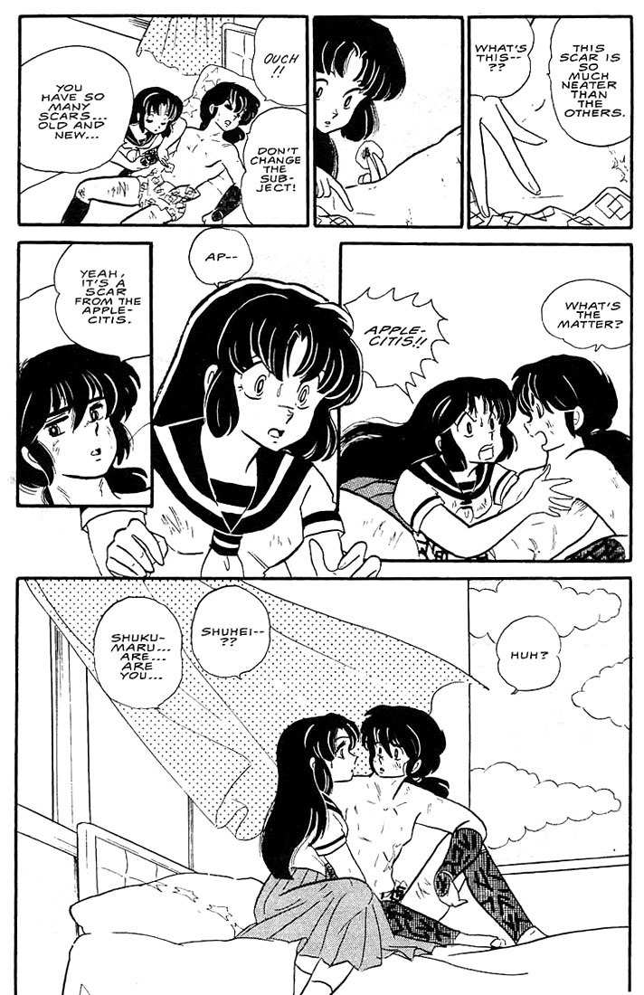 Rumic World Chapter 1.3 page 48 - Vol.1 Chapter 3: Fire Tripper