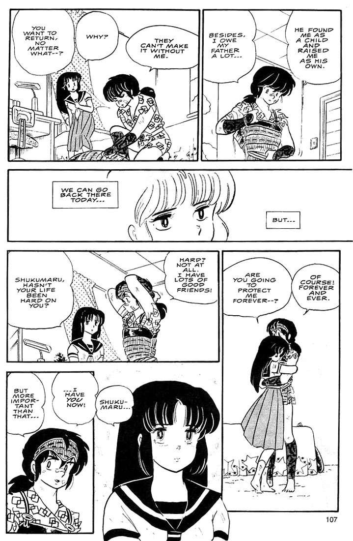 Rumic World Chapter 1.3 page 50 - Vol.1 Chapter 3: Fire Tripper