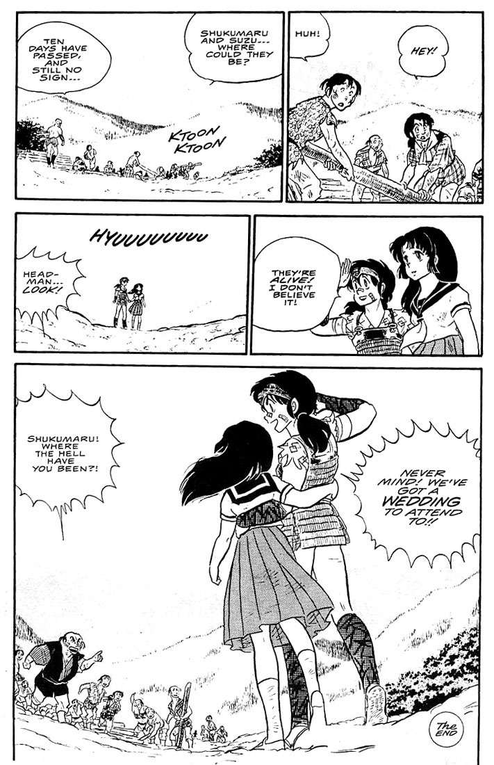 Rumic World Chapter 1.3 page 53 - Vol.1 Chapter 3: Fire Tripper