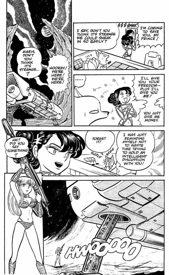 Rumic World Chapter 1.4 page 12 - Vol.1 Chapter 4: Maris the Chojo