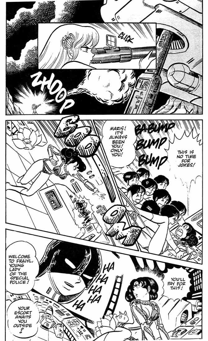 Rumic World Chapter 1.4 page 13 - Vol.1 Chapter 4: Maris the Chojo