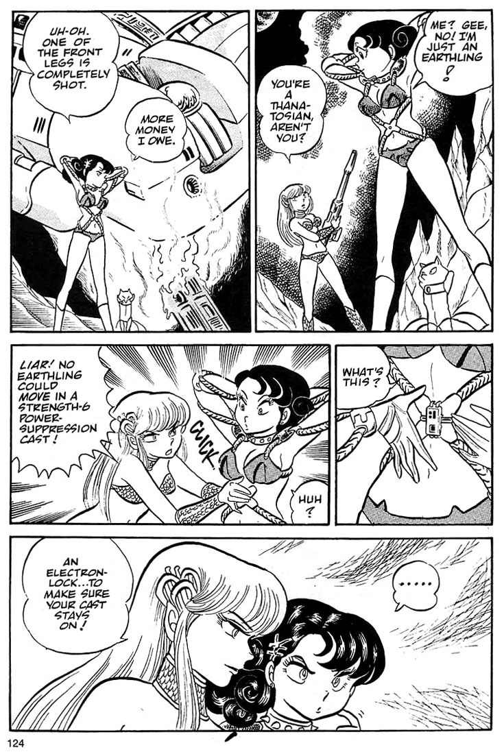 Rumic World Chapter 1.4 page 14 - Vol.1 Chapter 4: Maris the Chojo