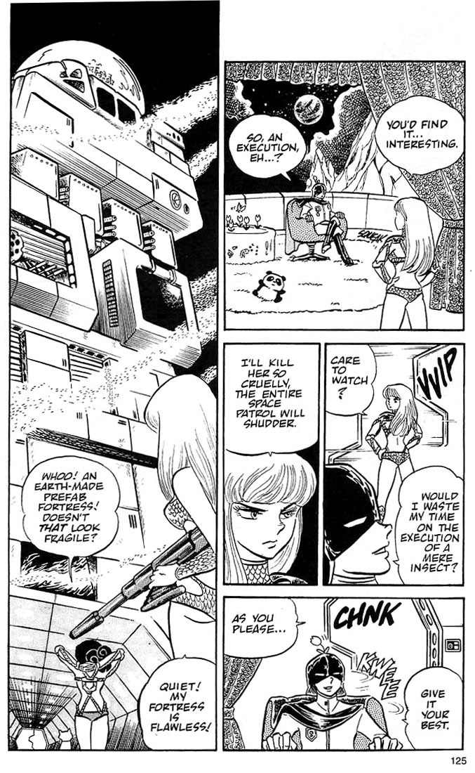 Rumic World Chapter 1.4 page 15 - Vol.1 Chapter 4: Maris the Chojo
