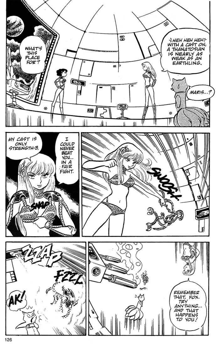 Rumic World Chapter 1.4 page 16 - Vol.1 Chapter 4: Maris the Chojo