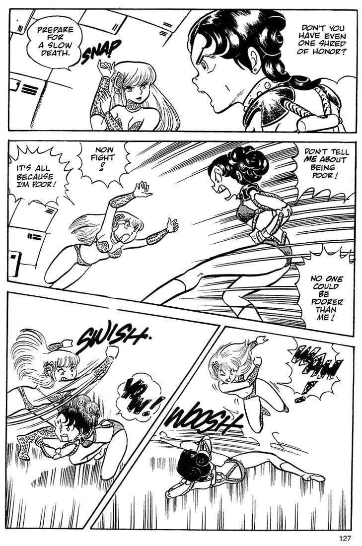 Rumic World Chapter 1.4 page 17 - Vol.1 Chapter 4: Maris the Chojo