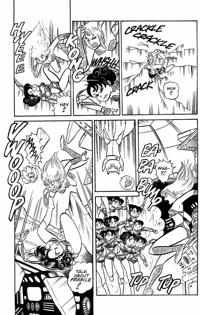 Rumic World Chapter 1.4 page 18 - Vol.1 Chapter 4: Maris the Chojo