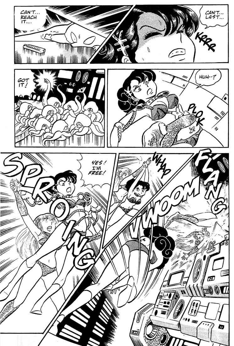 Rumic World Chapter 1.4 page 20 - Vol.1 Chapter 4: Maris the Chojo