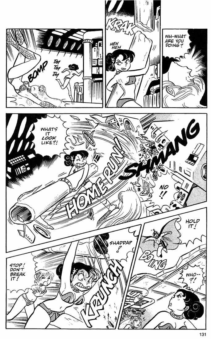 Rumic World Chapter 1.4 page 21 - Vol.1 Chapter 4: Maris the Chojo