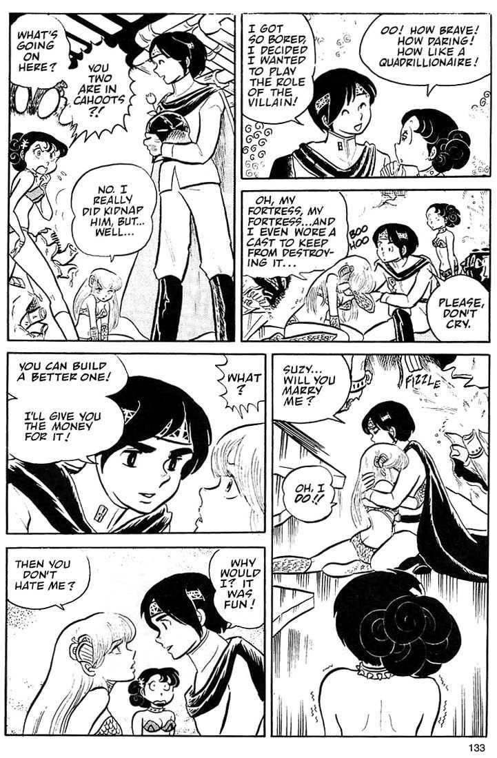 Rumic World Chapter 1.4 page 23 - Vol.1 Chapter 4: Maris the Chojo