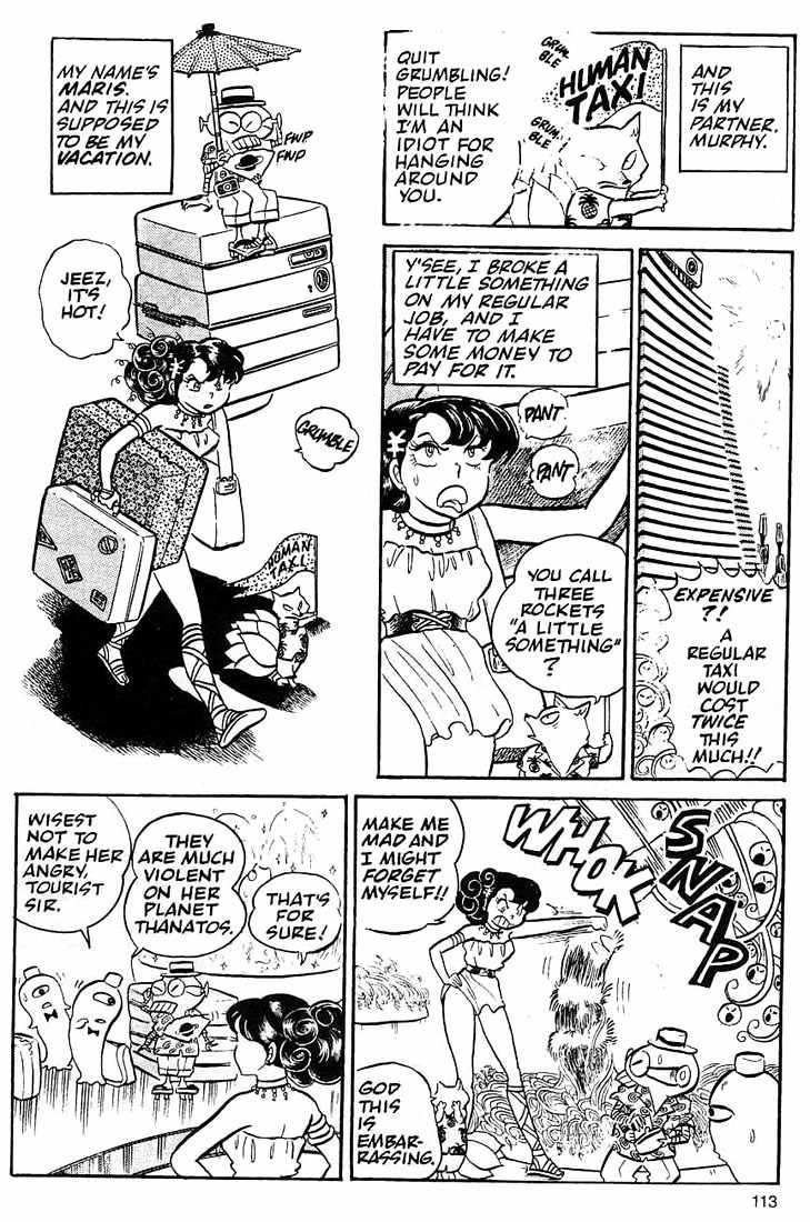 Rumic World Chapter 1.4 page 3 - Vol.1 Chapter 4: Maris the Chojo