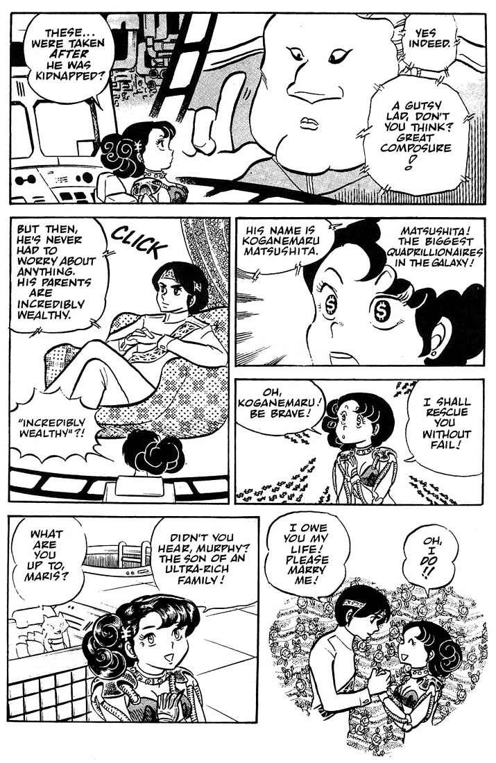 Rumic World Chapter 1.4 page 7 - Vol.1 Chapter 4: Maris the Chojo