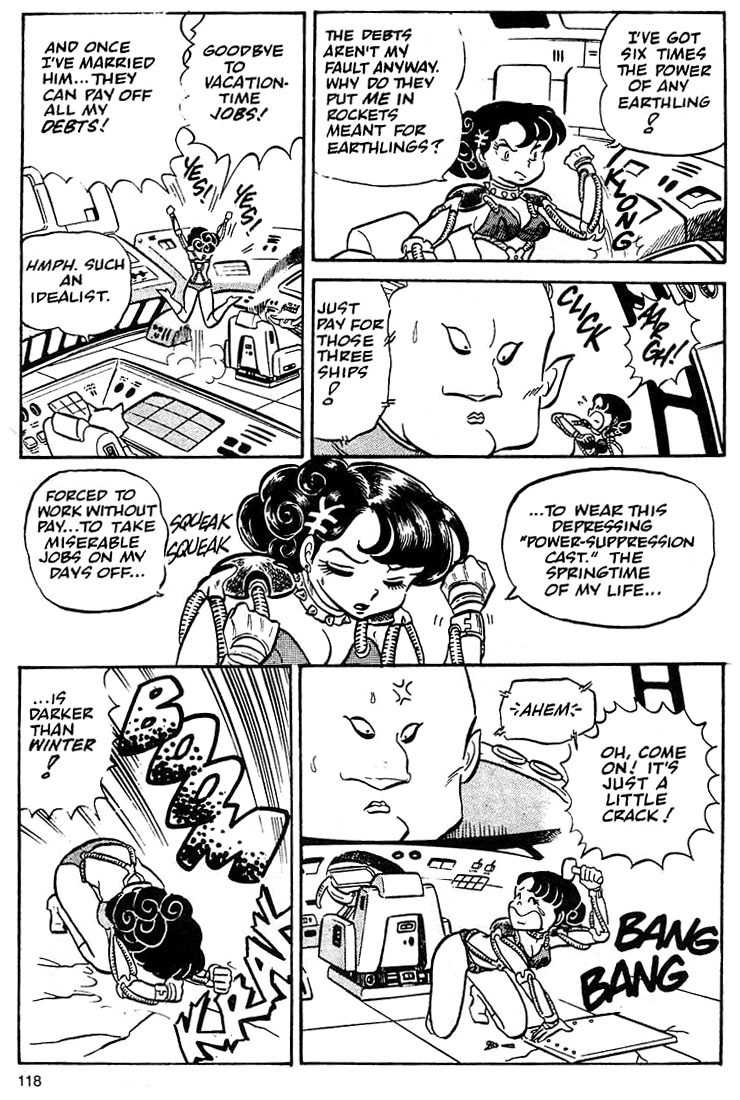 Rumic World Chapter 1.4 page 8 - Vol.1 Chapter 4: Maris the Chojo