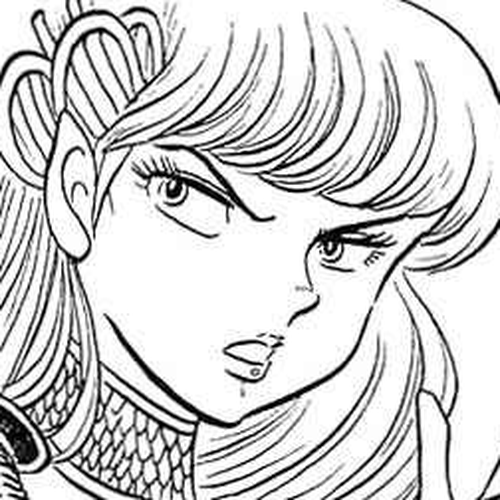 Rumic World Vol.1 Chapter 4: Maris the Chojo cover