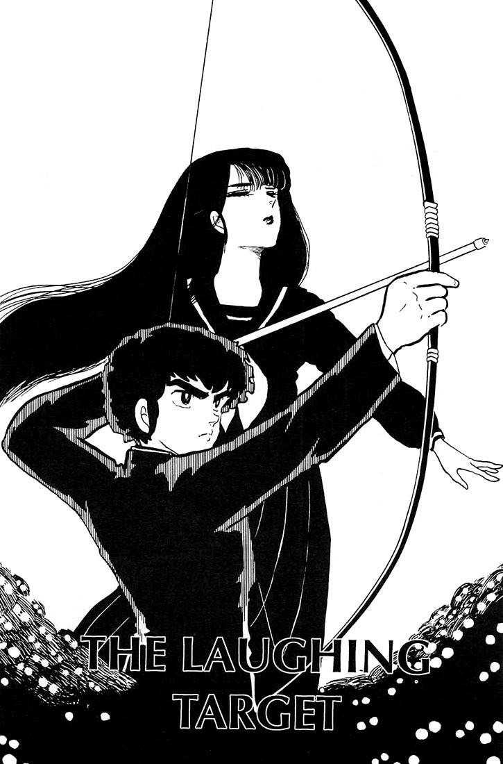 Rumic World Chapter 1.5 page 1 - Vol.1 Chapter 5: The Laughing Target