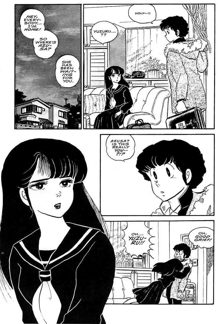 Rumic World Chapter 1.5 page 10 - Vol.1 Chapter 5: The Laughing Target