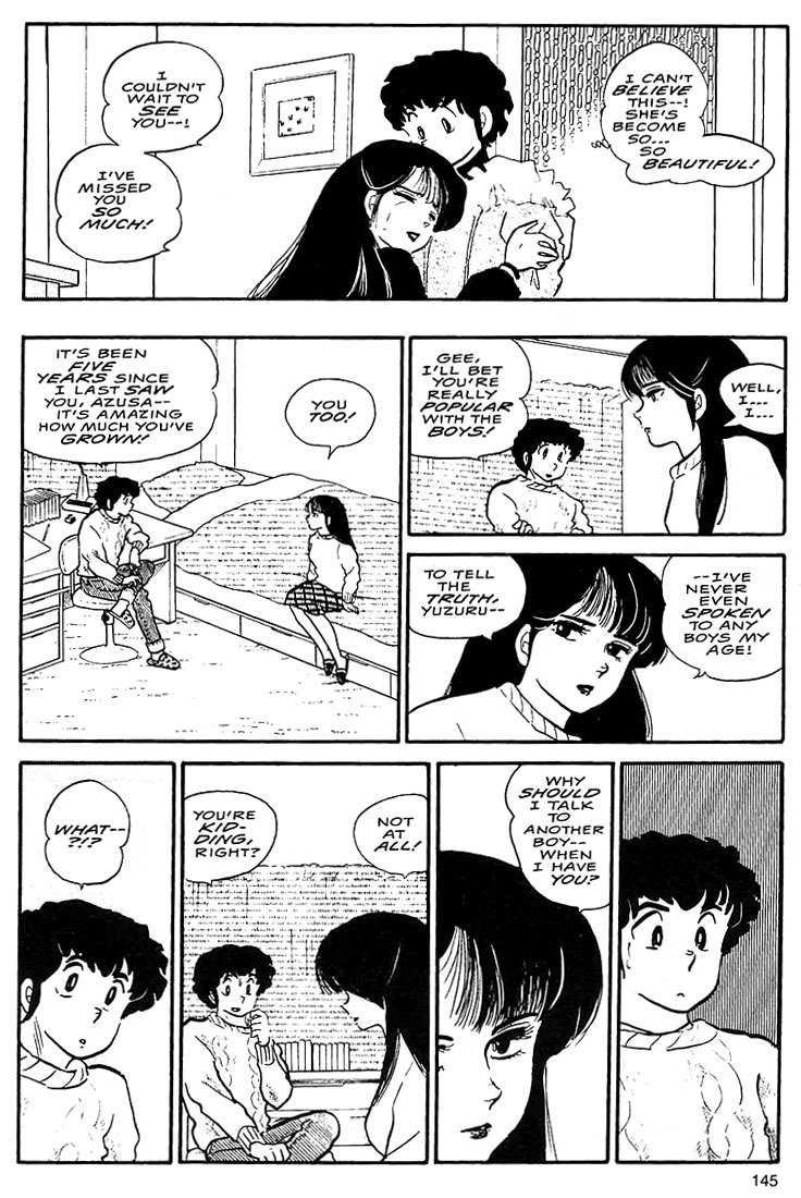 Rumic World Chapter 1.5 page 11 - Vol.1 Chapter 5: The Laughing Target