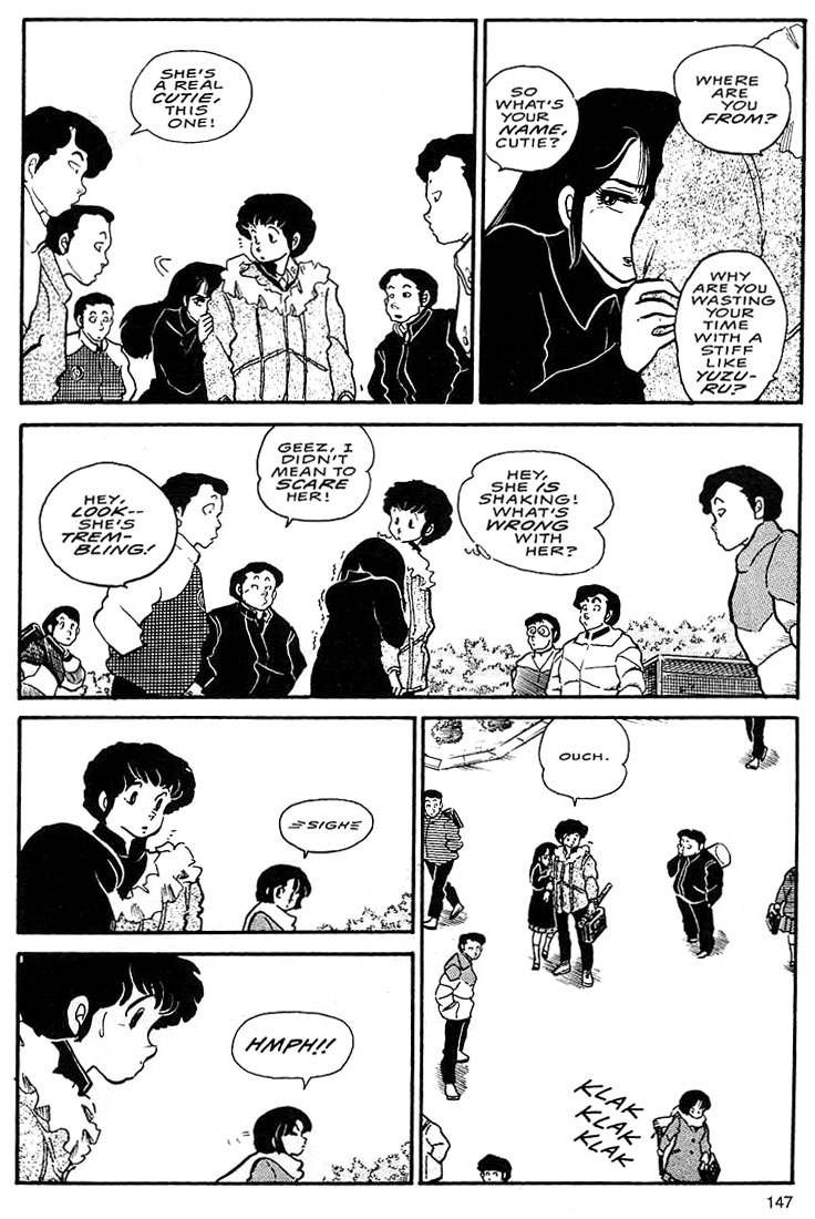 Rumic World Chapter 1.5 page 13 - Vol.1 Chapter 5: The Laughing Target