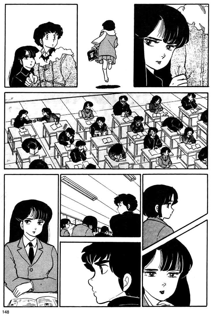 Rumic World Chapter 1.5 page 14 - Vol.1 Chapter 5: The Laughing Target