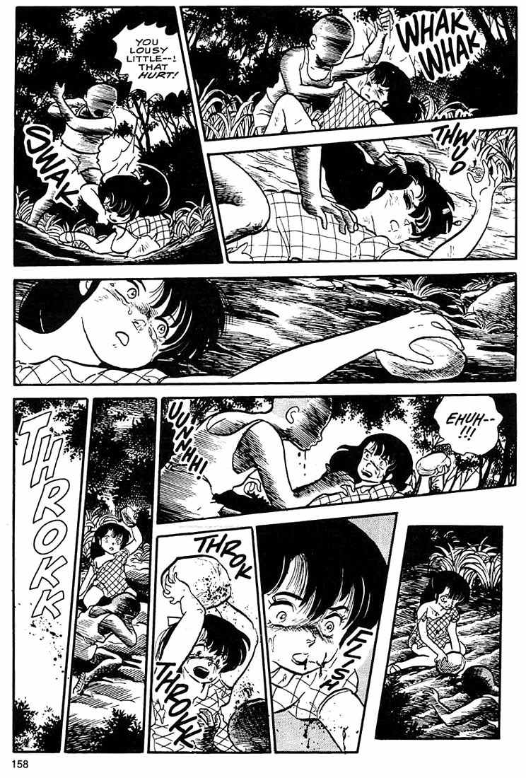 Rumic World Chapter 1.5 page 24 - Vol.1 Chapter 5: The Laughing Target