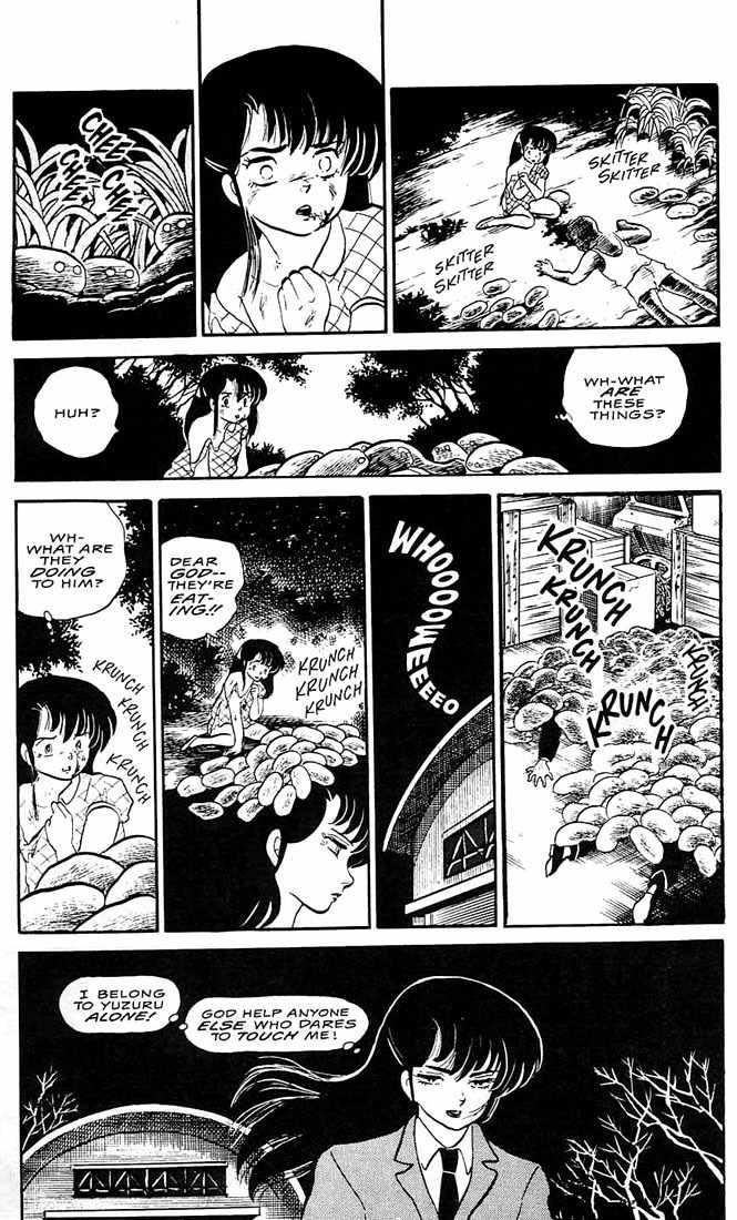 Rumic World Chapter 1.5 page 28 - Vol.1 Chapter 5: The Laughing Target